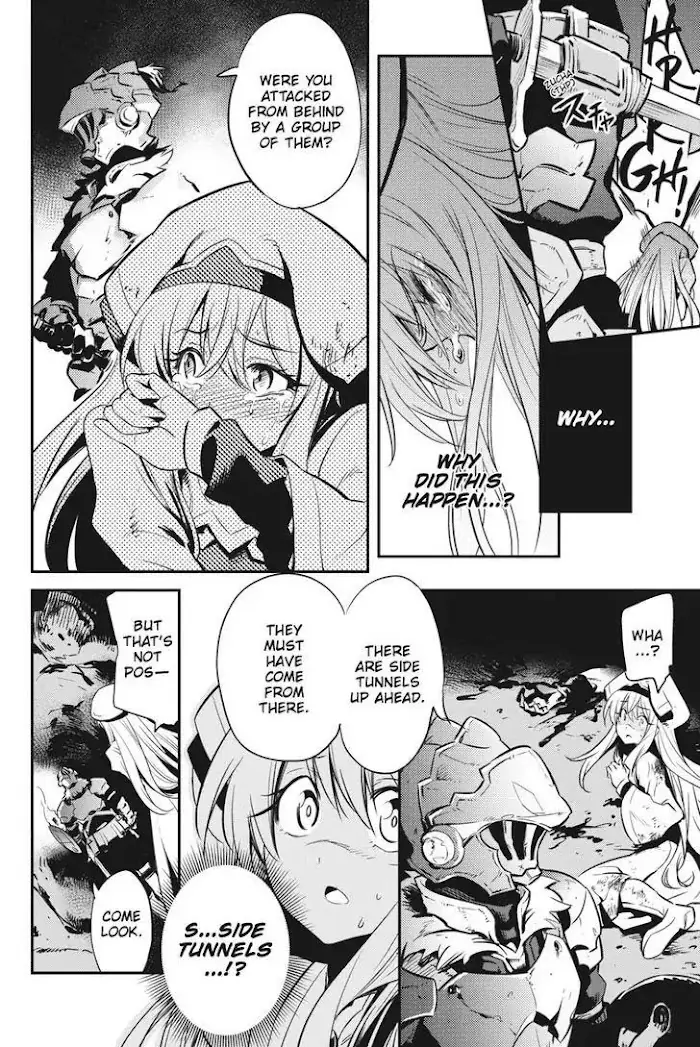 Goblin Slayer Chapter 2 image 13_optimized